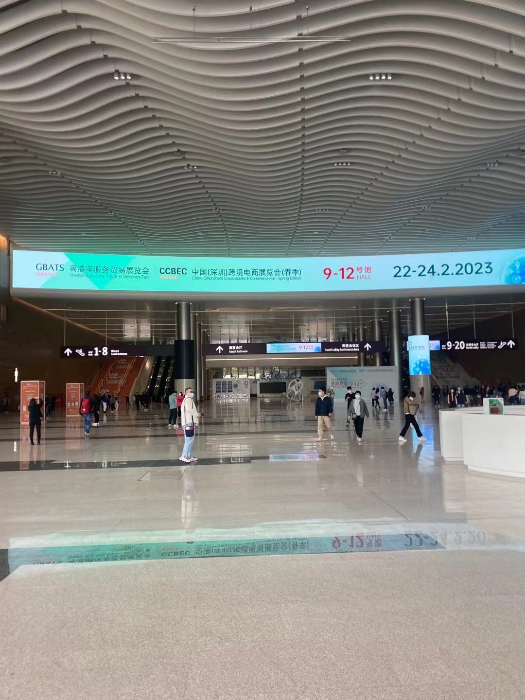  CEBEC -First Meetup Exhibition in China after Covid-19, How’s it? 3